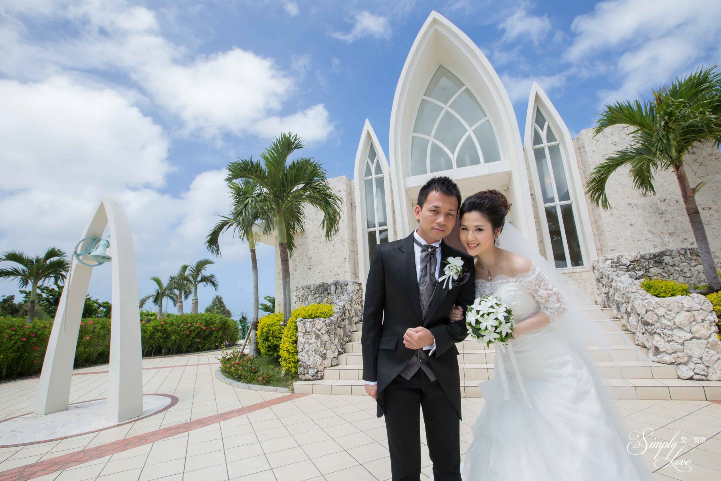 Real Simply Love bride