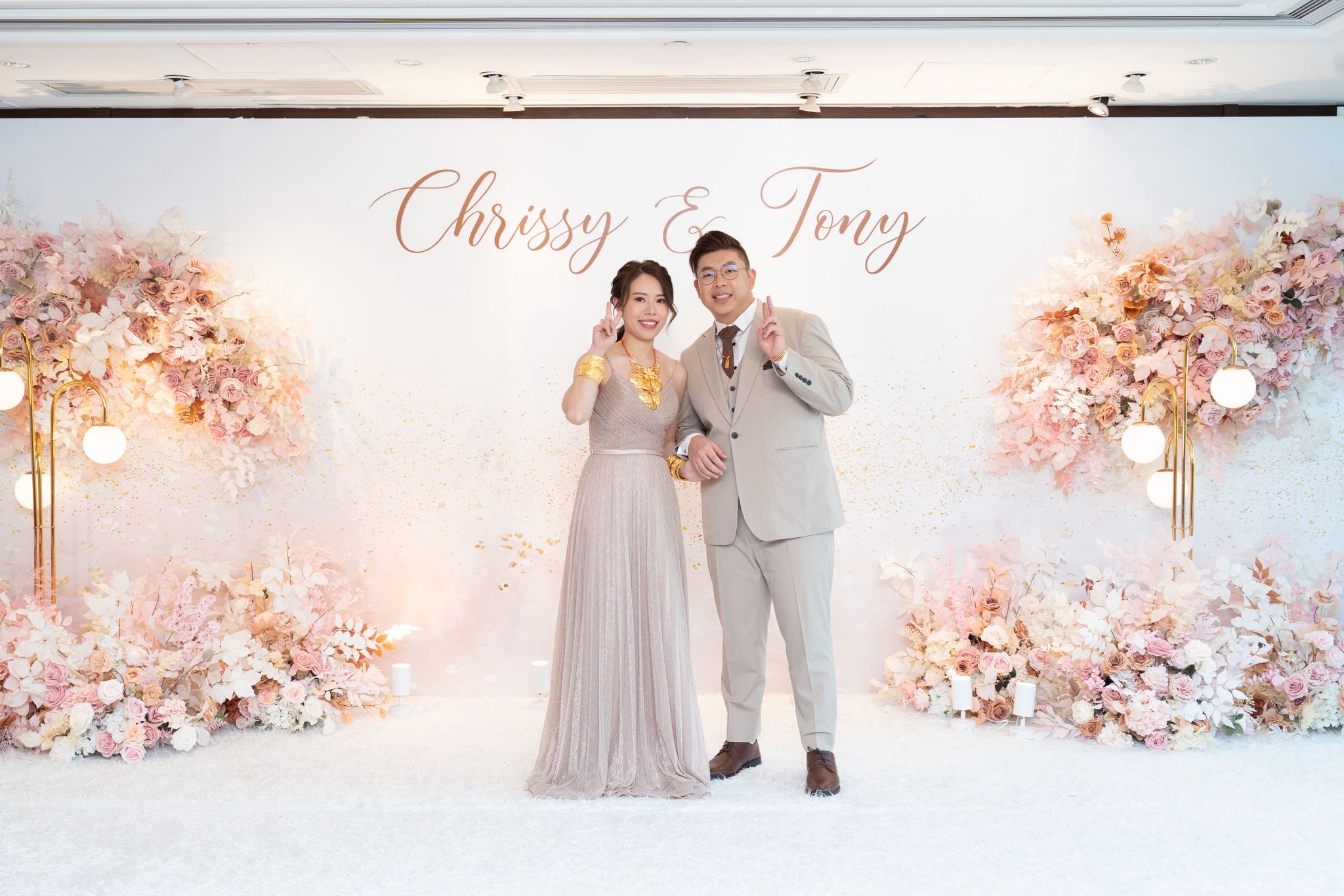 Chrissy Wong